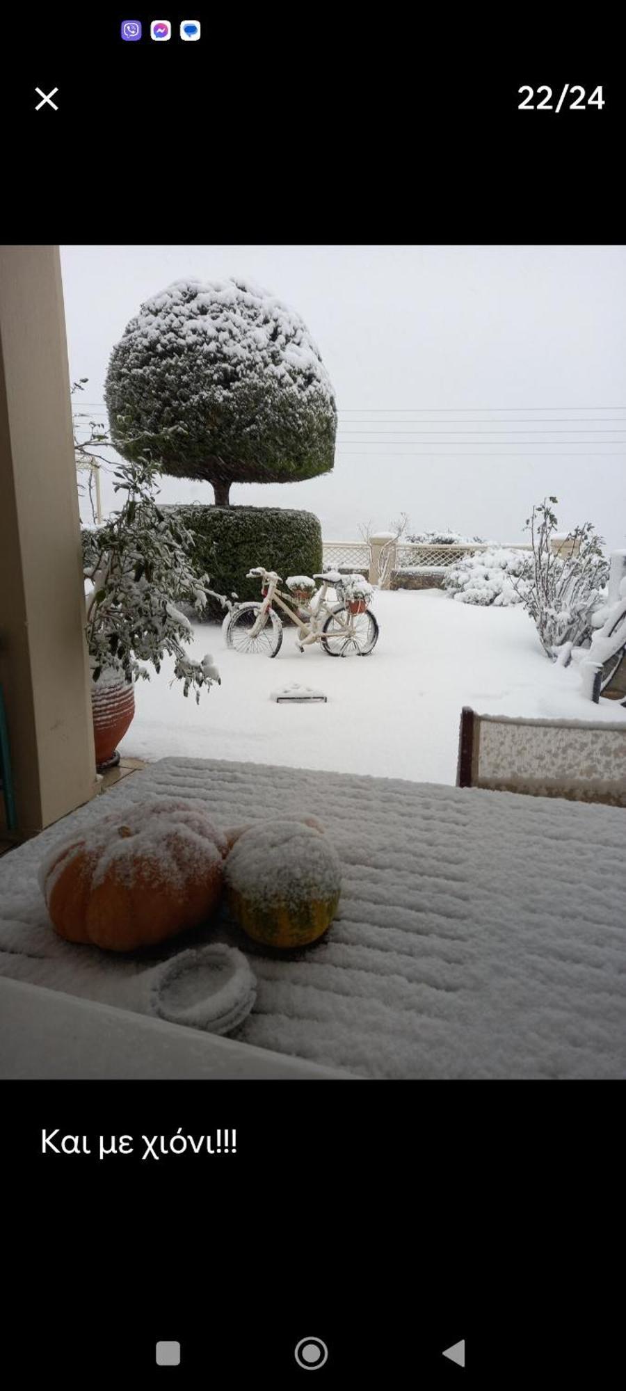 Evelina - Home With View Volos Ruang foto